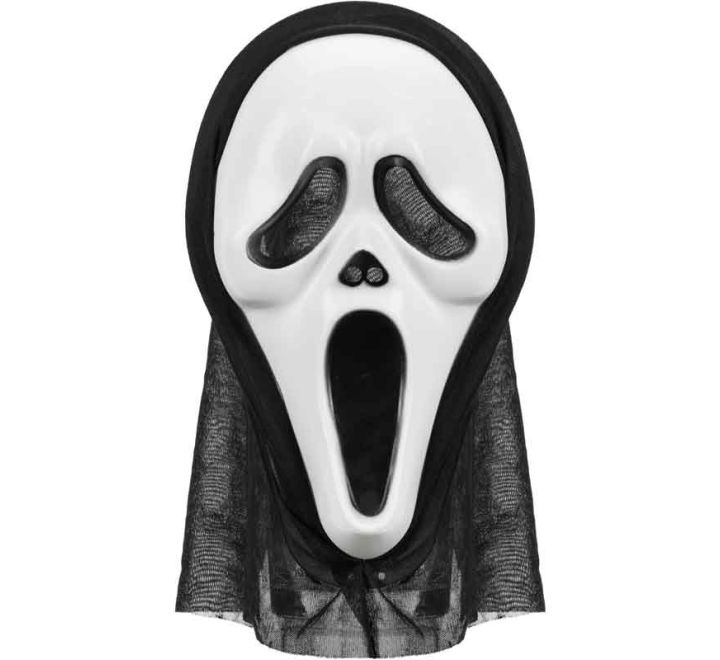 HALLOWEEN HOODED SCREAM MASK