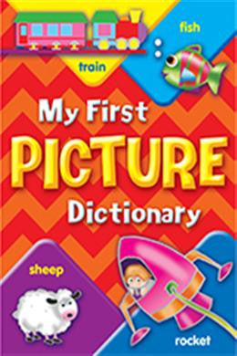 My First Picture Dictionary