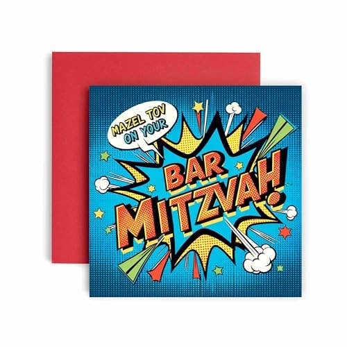 Special Bar Mitzvah Card for Boys