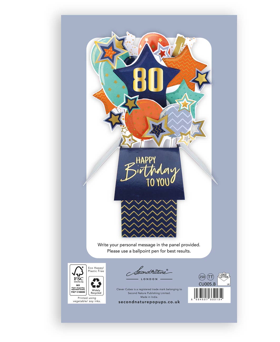 80th Balloons Stars - 3DPopUp's GreetingCard - Second Nature