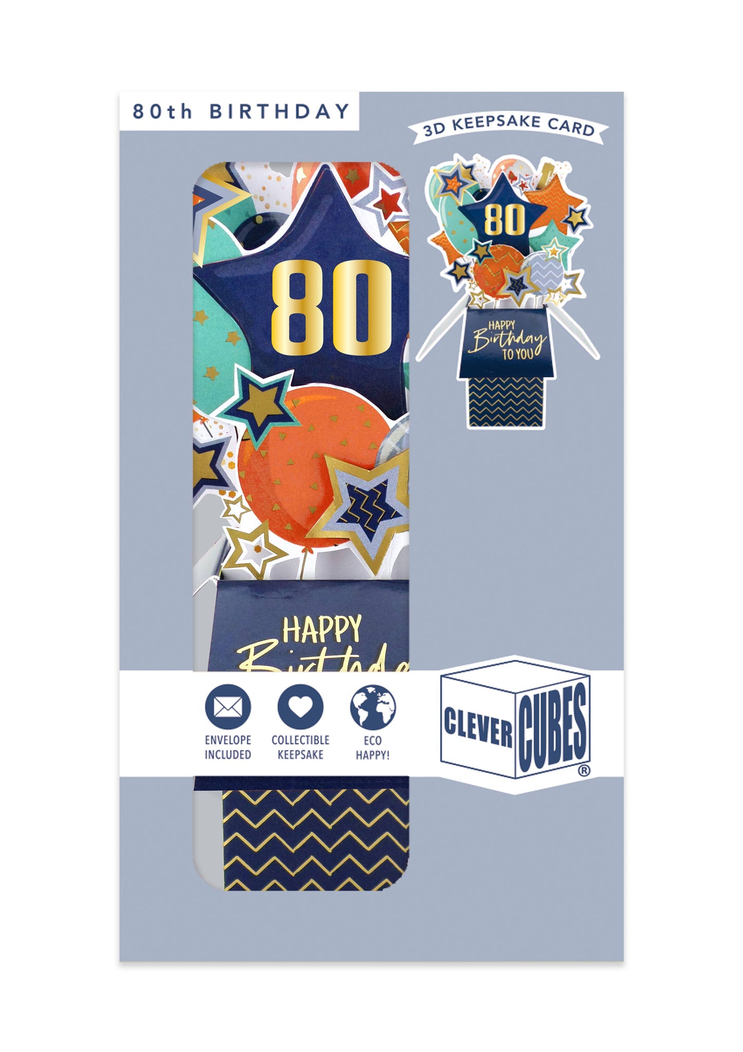 80th Balloons Stars - 3DPopUp's GreetingCard - Second Nature