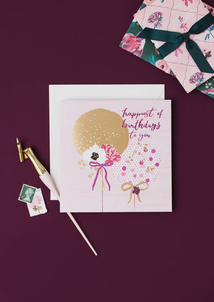 Maison Open Birthday Balloons Happy Birthday