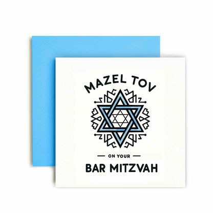 Star of David Bar Mitzvah Mazel Tov Card