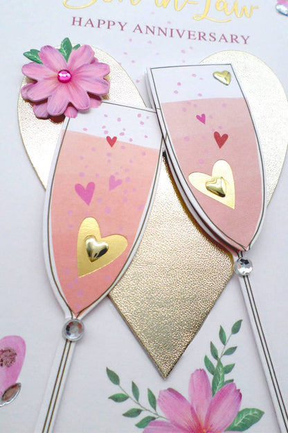 Anniversary Daughter& SonInLaw - Champagne - Second Nature