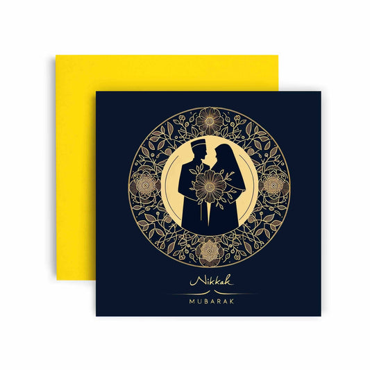 Nikkah Mubarak Wedding Card