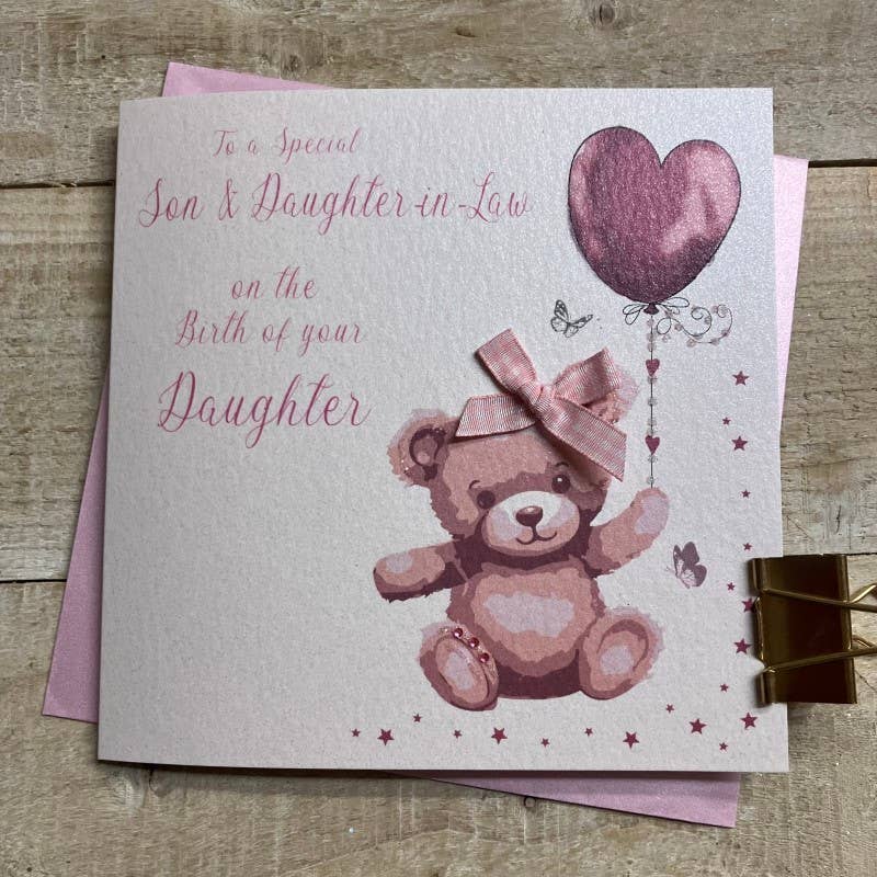 Son & Daughter-In-Law Birth of Daughter Gift Set