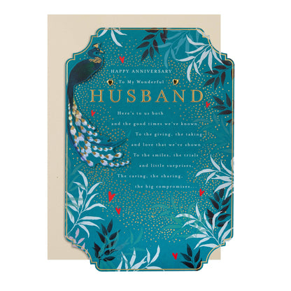 Anniversary Card for Husband - Floral Design with Verse