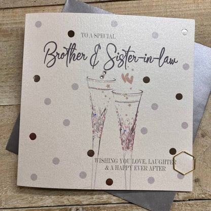 Dotty - Brother & Sister In Law - Wedding Crystal Flutes