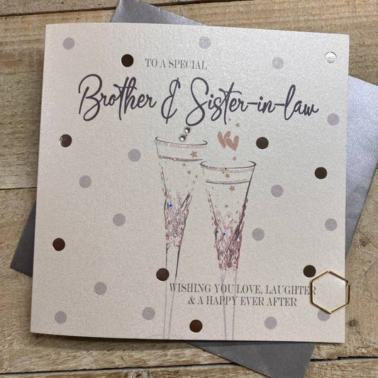 Dotty - Brother & Sister In Law - Wedding Crystal Flutes