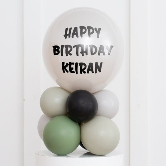Football Gamer Latex Air Filled Personalised Bubble Stack
