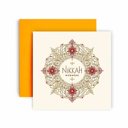 Muslim Wedding Day Card