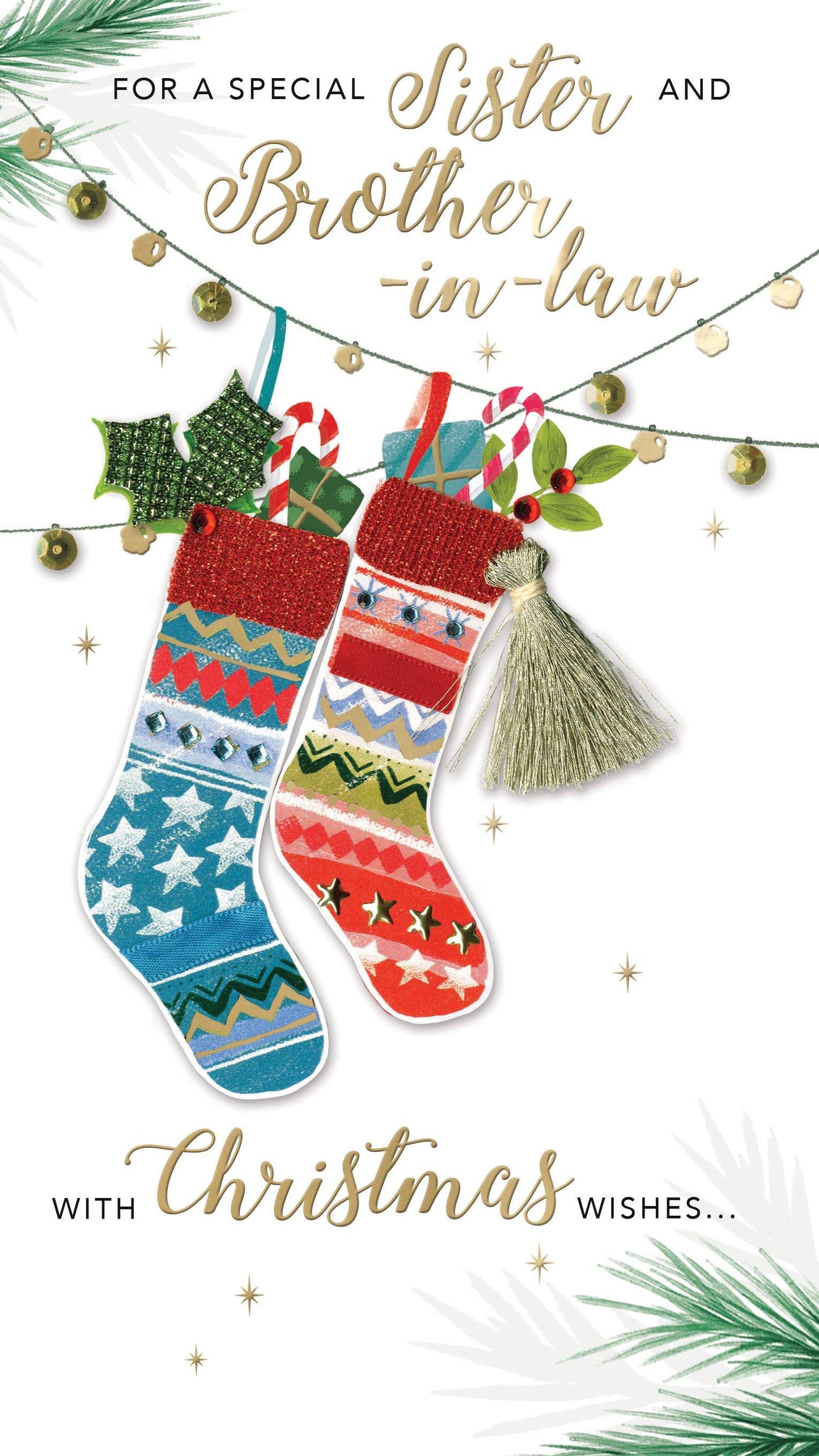 SisterBrotherInLaw-Christmas Card-Champagne-Second Nature