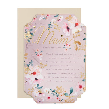 Birthday Card for Mum - Floral Design with Verse