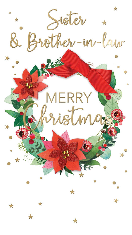 Sister&BrotherInLaw-Christmas Card-Champagne-SecondNature