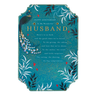 Anniversary Card for Husband - Floral Design with Verse