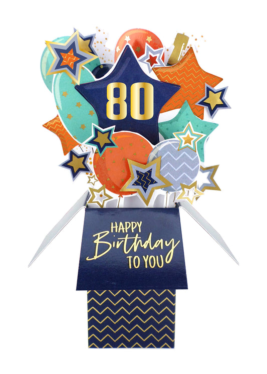 80th Balloons Stars - 3DPopUp's GreetingCard - Second Nature