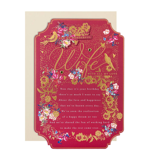 Birthday Card for Wife with Floral Design and Verse #4