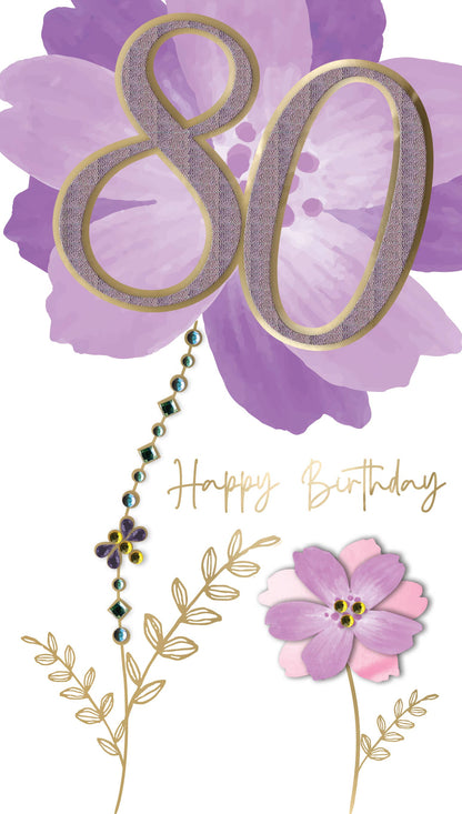 80th - Large Lilac Flower - Champagne - Second Nature