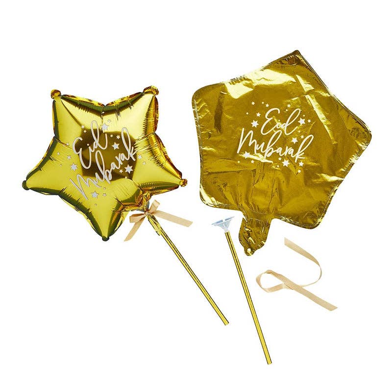 Gold Min Stari 9" Foil Balloon Wands 5 Pack
