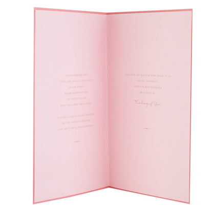 Sympathy Card with Traditional Floral Design and Verse