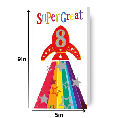 Brightside Age 8 Birthday Card