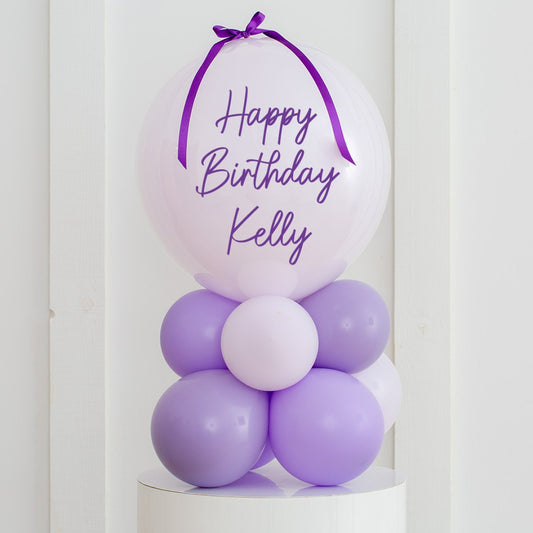 Lilac Latex Air Filled Personalised Bubble Stack