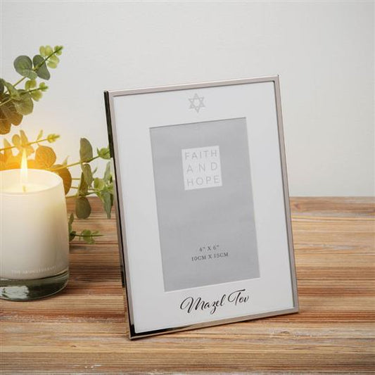 Faith & Hope Silver Plated Mazel Tov Photo Frame - 4" x 6"
