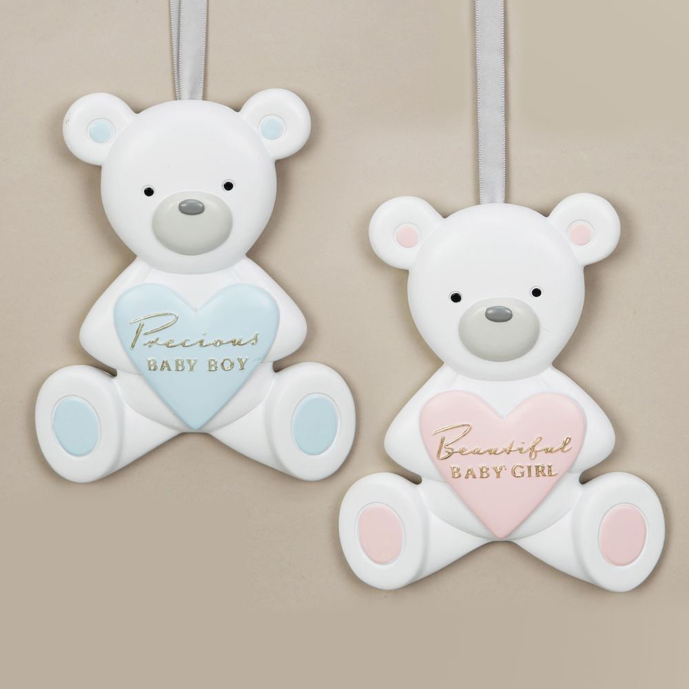 Bambino Resin Relief Teddy Bear Plaque - Precious Baby Boy