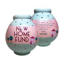 New Home Fund