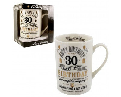 Signography Birthday Silver & Gold Design - 30