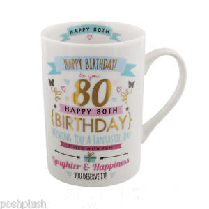 Signography Birthday Pink And Gold Design 80th
