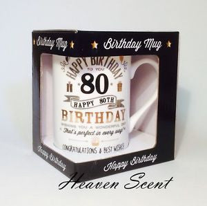 Signography Birthday Silver And Gold Design 80th